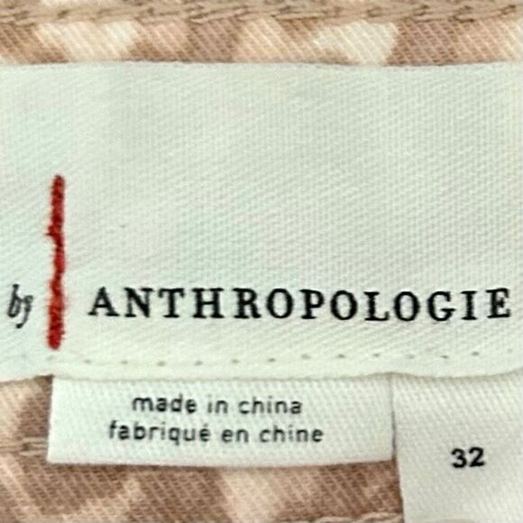 Anthropologie Utility Pants Women's Sz 32 Belted Ankle Length Leopard Print NWOT - Picture 8 of 11